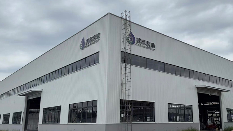 jianjie New Factory is in binder Production