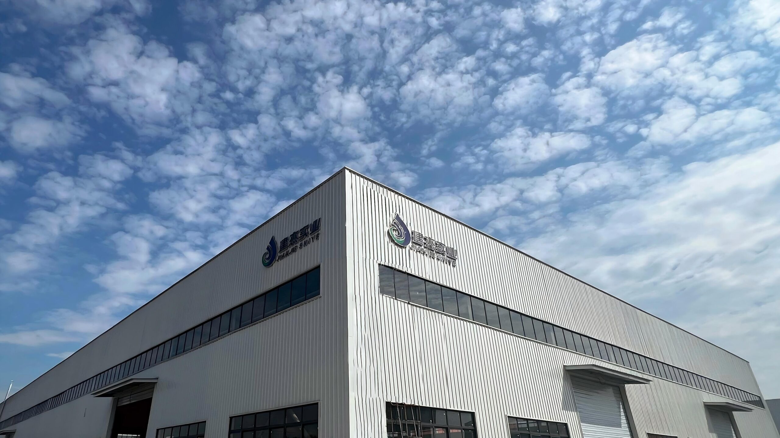 Jianjie group's engineer testing jianjie binder for briquetting/iron ore pelletizing